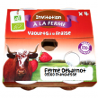 4 Yaourts fraise AB (FERME DEBARNOT (ferme du grand crottet))