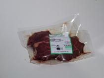 Filet de 180g minimum par deux (FERME DES BEGUETS)