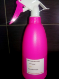 vaporisateur 50cl senteur citron (hygibioservice)